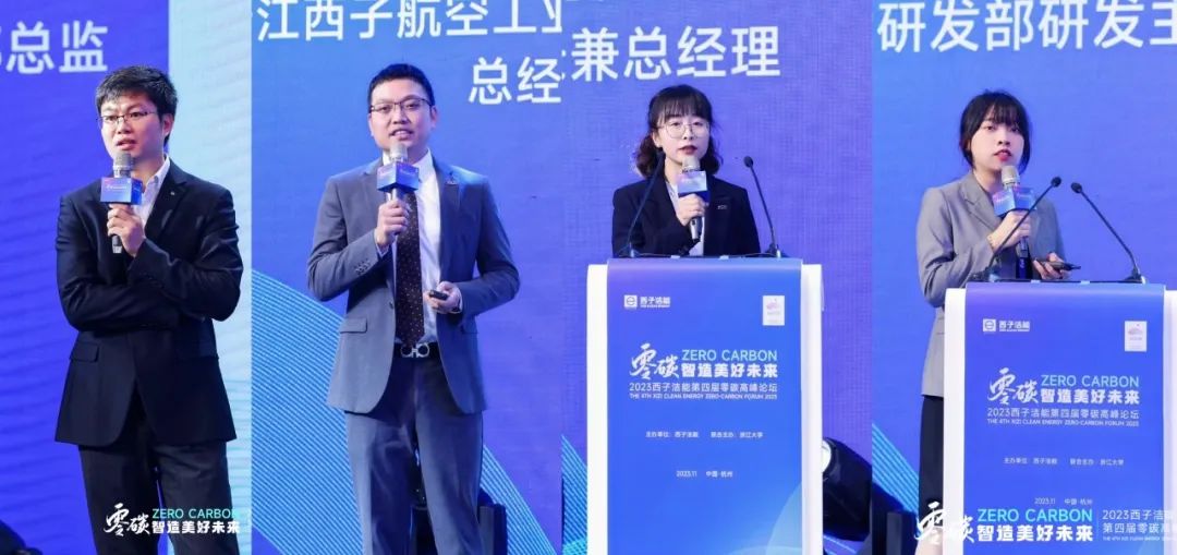 NG娱乐-科技赋能场景,让娱乐更有趣!