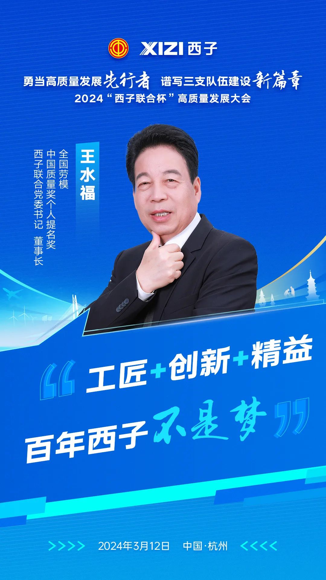 NG娱乐-科技赋能场景,让娱乐更有趣!