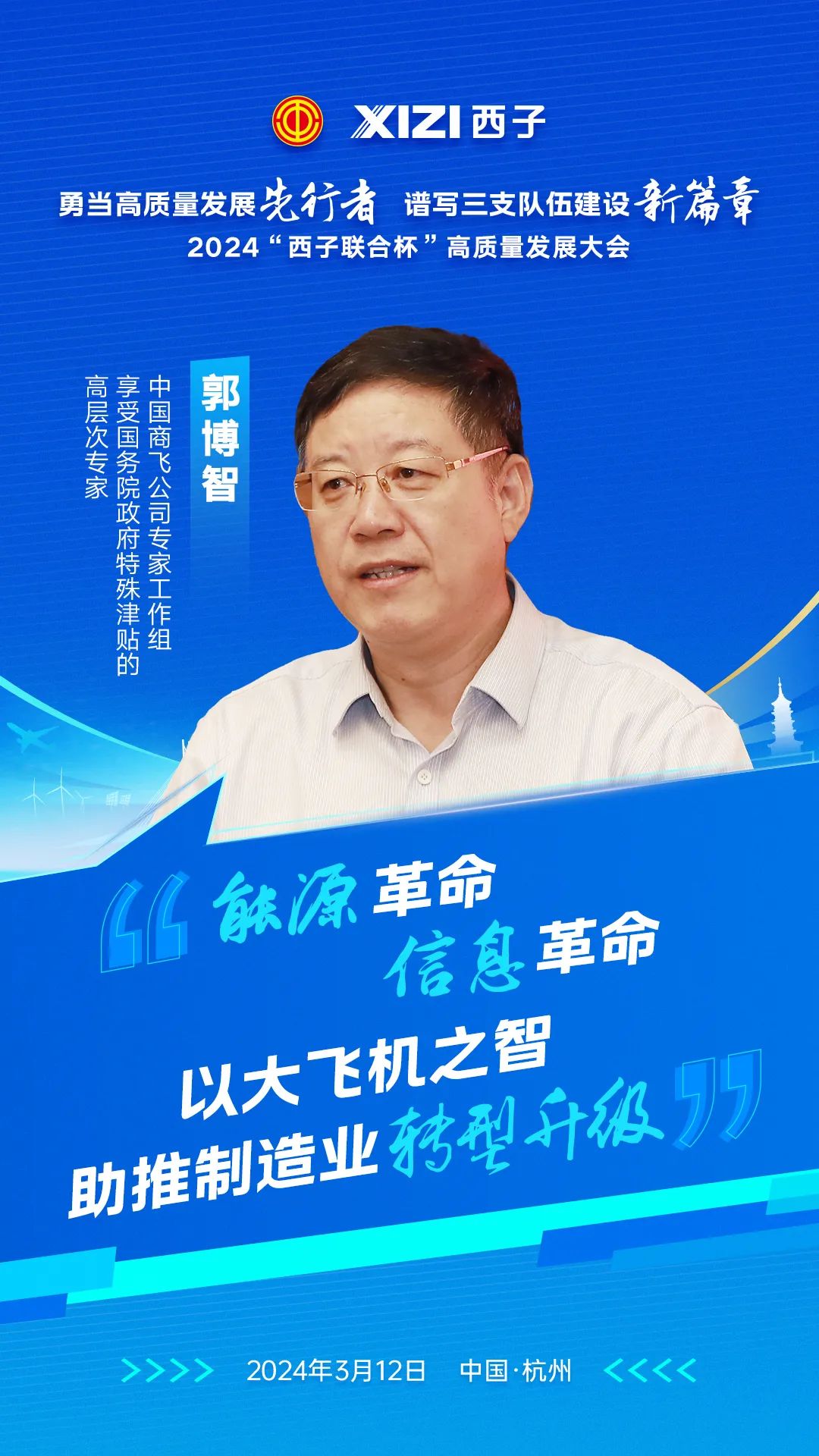 NG娱乐-科技赋能场景,让娱乐更有趣!