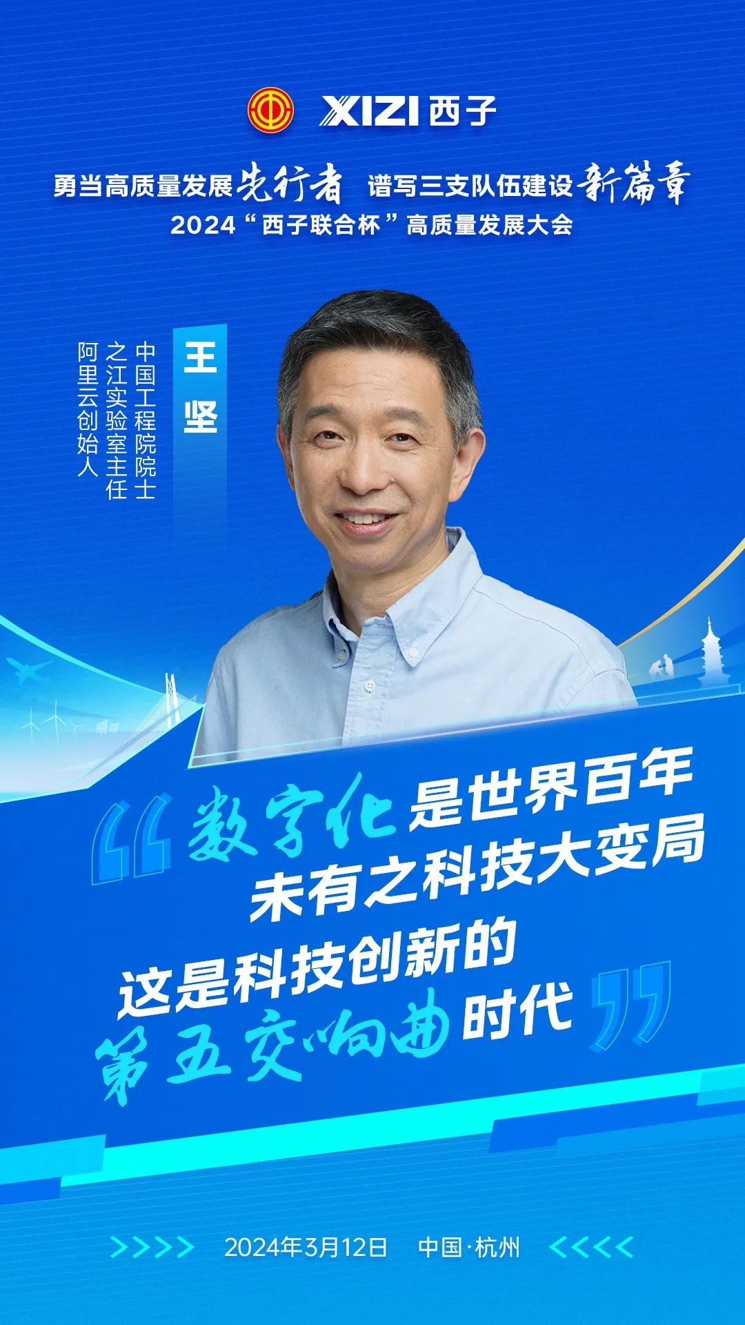 NG娱乐-科技赋能场景,让娱乐更有趣!