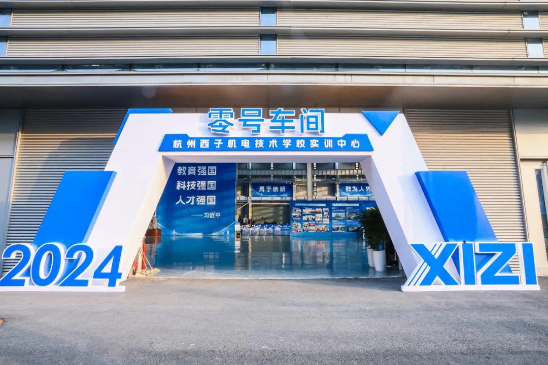 NG娱乐-科技赋能场景,让娱乐更有趣!