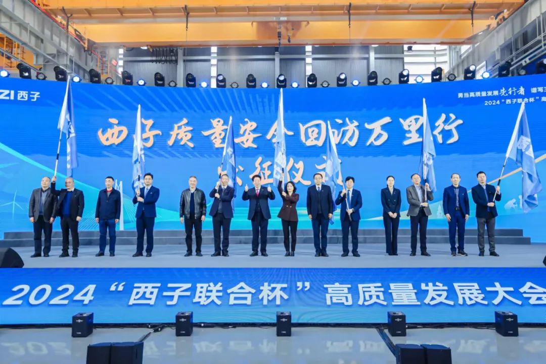 NG娱乐-科技赋能场景,让娱乐更有趣!